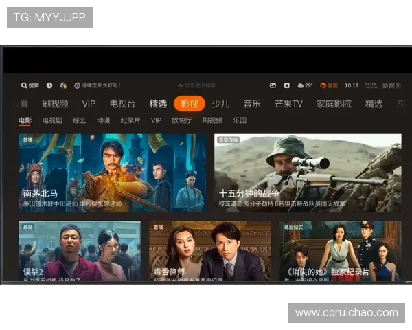 电视剧大全集：点亮你的每一个夜晚，解锁无限精彩！